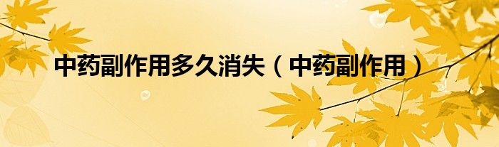 第7章 没有成为霸道女主的命